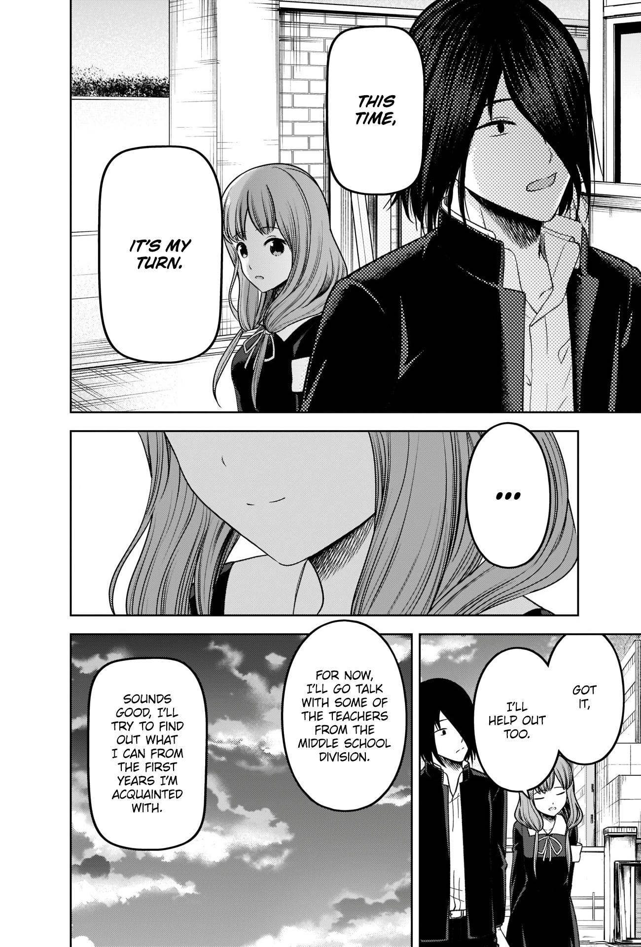 Kaguya-sama wa Kokurasetai - Tensai-tachi no Renai Zunousen Chapter 277 16